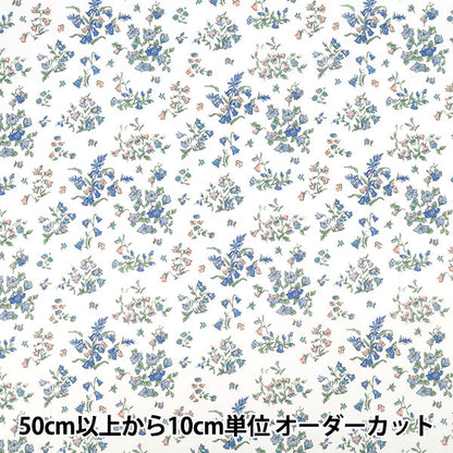 [الكمية تبدأ من 5] الأقمشة "الحرية الأقمشة" عشب التانا Bluebell Fields 363J7590625CU" Liberty Japan