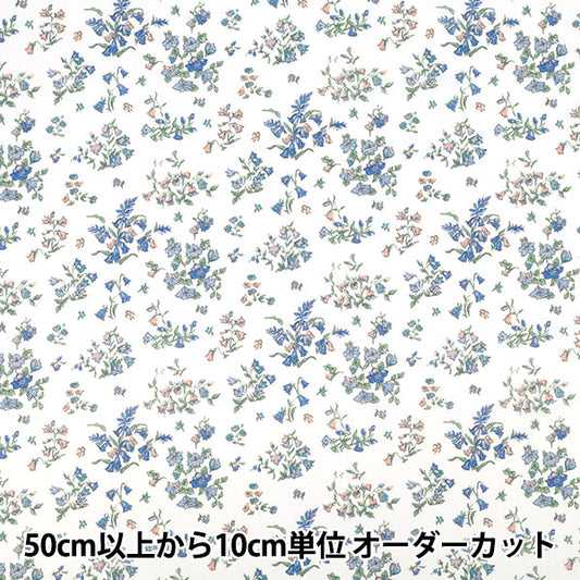[الكمية تبدأ من 5] الأقمشة "الحرية الأقمشة" عشب التانا Bluebell Fields 363J7590625CU" Liberty Japan