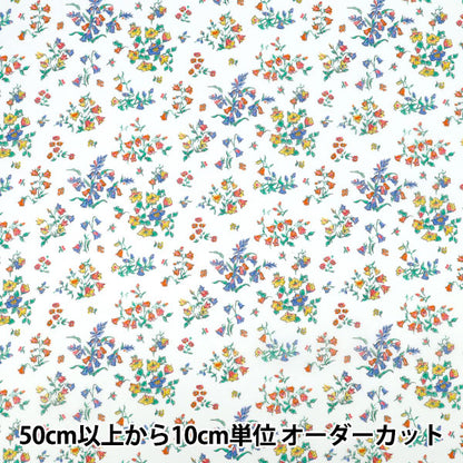 [الكمية تبدأ من 5] الأقمشة "الحرية الأقمشة" عشب التانا Bluebell Fields 363J7590625DU" Liberty Japan