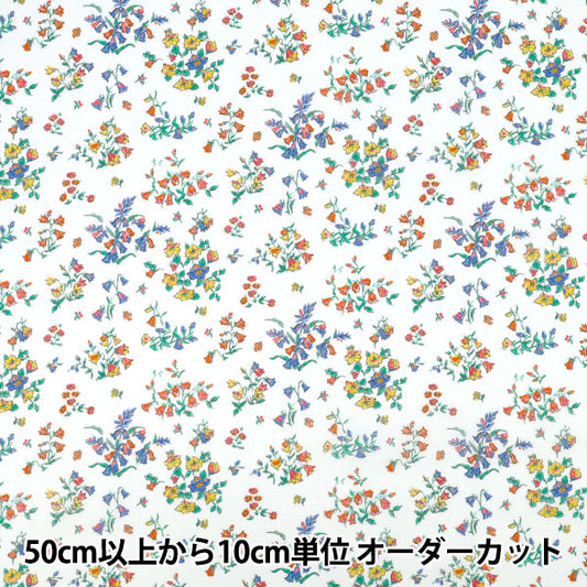 [الكمية تبدأ من 5] الأقمشة "الحرية الأقمشة" عشب التانا Bluebell Fields 363J7590625DU" Liberty Japan