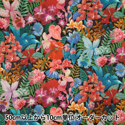 [الكمية تبدأ من 5] الأقمشة "الحرية الأقمشة" عشب التانا Greenhouse Tropic 363J7590725CU" Liberty Japan