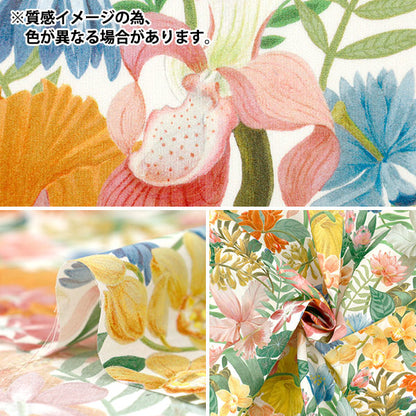 [الكمية تبدأ من 5] الأقمشة "الحرية الأقمشة" عشب التانا Greenhouse Tropic 363J7590725CU" Liberty Japan