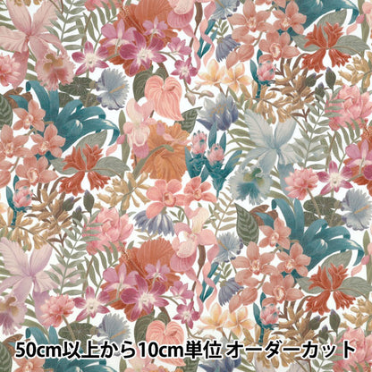 [الكمية تبدأ من 5] الأقمشة "الحرية الأقمشة" عشب التانا Greenhouse Tropic 363J7590725DU" Liberty Japan