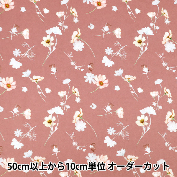 [الكمية تبدأ من 5] الأقمشة "الحرية الأقمشة" عشب التانا Nocturne 363J7590825AU" Liberty Japan