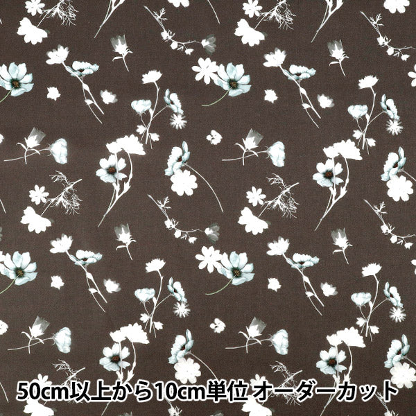 [Quantité à partir de 5] Tissu "Fabrics Liberty" Pelouse Tana Nocturne 363J7590825BU" Liberty Japan