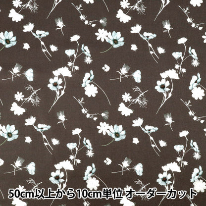 [Quantité à partir de 5] Tissu "Fabrics Liberty" Pelouse Tana Nocturne 363J7590825BU" Liberty Japan