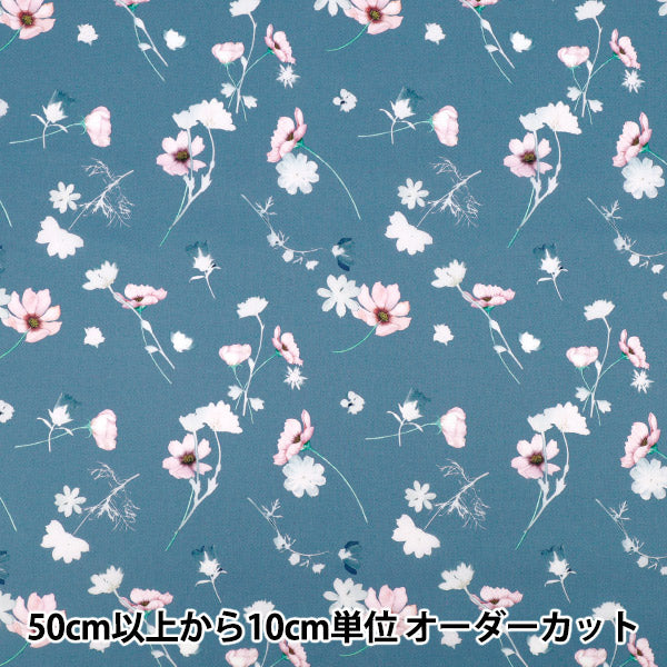 [Quantité à partir de 5] Tissu "Fabrics Liberty" Pelouse Tana Nocturne 363J7590825cu" Liberty Japan