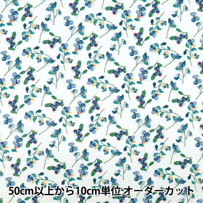 [الكمية تبدأ من 5] الأقمشة "الحرية الأقمشة" عشب التانا Pansy Scatter 363J7590925AU" Liberty Japan