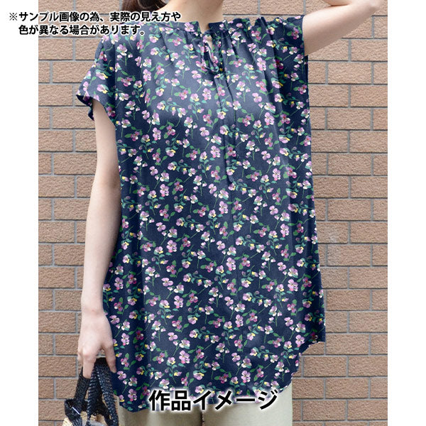 [الكمية تبدأ من 5] الأقمشة "الحرية الأقمشة" عشب التانا Pansy Scatter 363J7590925AU" Liberty Japan