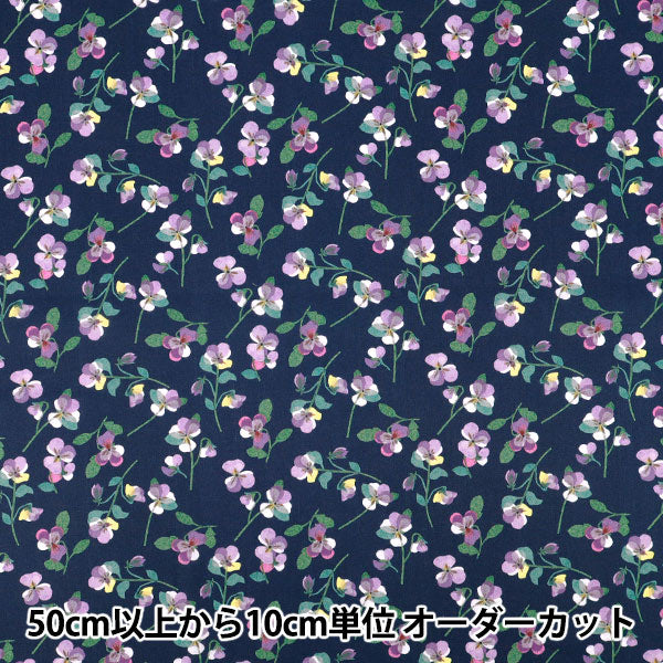 [الكمية تبدأ من 5] الأقمشة "الحرية الأقمشة" عشب التانا Pansy Scatter 363J7590925BU" Liberty Japan