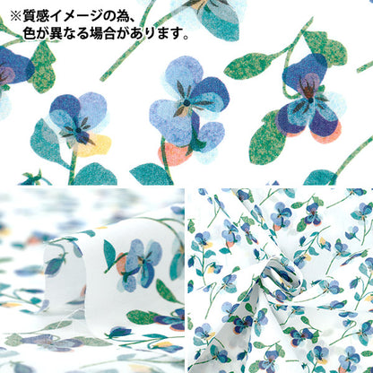 [الكمية تبدأ من 5] الأقمشة "الحرية الأقمشة" عشب التانا Pansy Scatter 363J7590925CU" Liberty Japan