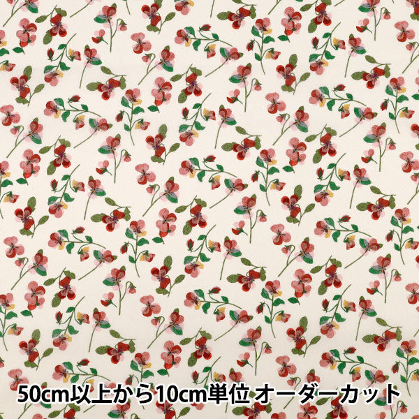 [الكمية تبدأ من 5] الأقمشة "الحرية الأقمشة" عشب التانا Pansy Scatter 363J7590925DU" Liberty Japan