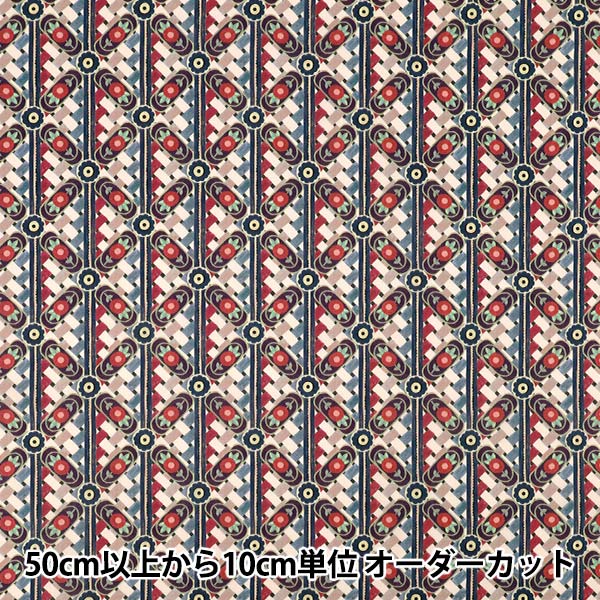 [الكمية تبدأ من 5] الأقمشة "الحرية الأقمشة" عشب التانا المنشار نسج 363J7591025AU" Liberty Japan