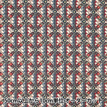 [الكمية تبدأ من 5] الأقمشة "الحرية الأقمشة" عشب التانا المنشار نسج 363J7591025AU" Liberty Japan