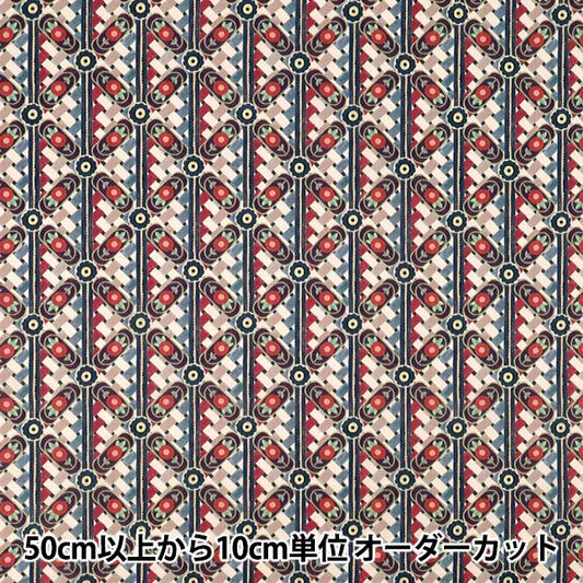 [الكمية تبدأ من 5] الأقمشة "الحرية الأقمشة" عشب التانا المنشار نسج 363J7591025AU" Liberty Japan