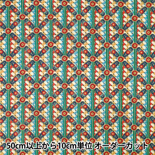 [Quantité à partir de 5] Tissu "Fabrics Liberty" Pelouse Tana Scie 363j7591025bu" Liberty Japan