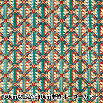 [Quantité à partir de 5] Tissu "Fabrics Liberty" Pelouse Tana Scie 363j7591025bu" Liberty Japan