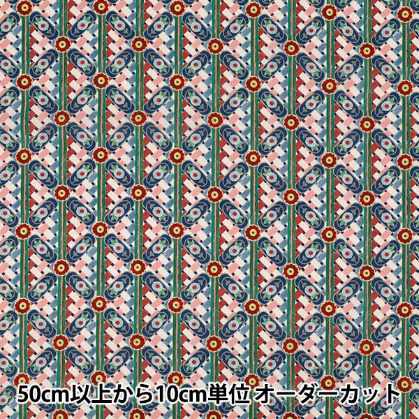[Quantité à partir de 5] Tissu "Fabrics Liberty" Pelouse Tana Scie 363J7591025cu" Liberty Japan