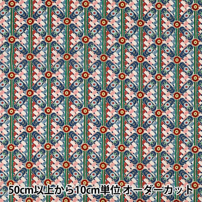 [Quantité à partir de 5] Tissu "Fabrics Liberty" Pelouse Tana Scie 363J7591025cu" Liberty Japan
