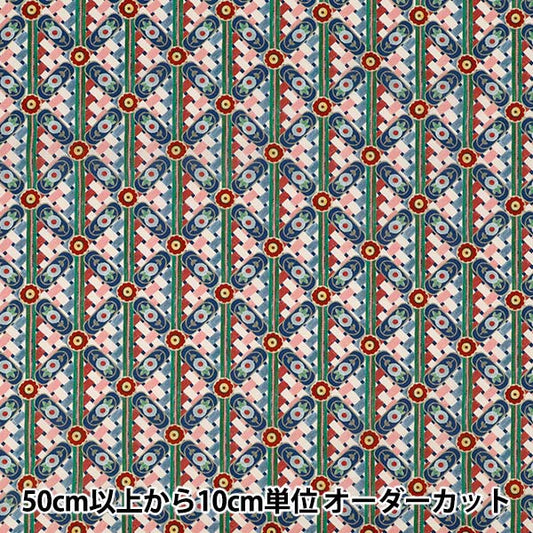 [الكمية تبدأ من 5] الأقمشة "الحرية الأقمشة" عشب التانا المنشار نسج 363J7591025CU" Liberty Japan