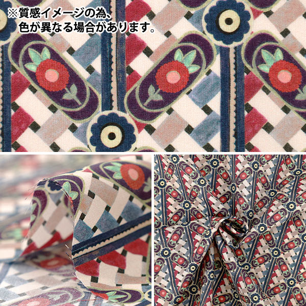 [Quantité à partir de 5] Tissu "Fabrics Liberty" Pelouse Tana Scie 363J7591025cu" Liberty Japan