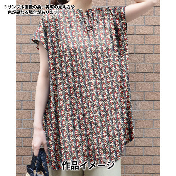 [Quantité à partir de 5] Tissu "Fabrics Liberty" Pelouse Tana Scie 363J7591025cu" Liberty Japan