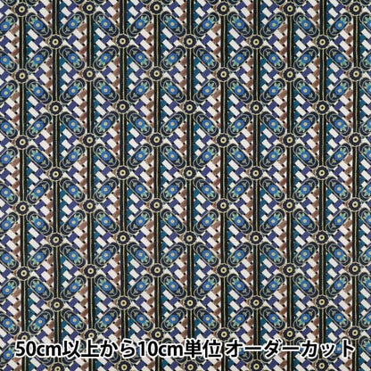 [الكمية تبدأ من 5] الأقمشة "الحرية الأقمشة" عشب التانا المنشار نسج 363J7591025DU" Liberty Japan