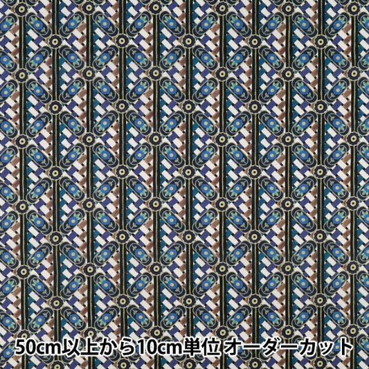 [الكمية تبدأ من 5] الأقمشة "الحرية الأقمشة" عشب التانا المنشار نسج 363J7591025DU" Liberty Japan