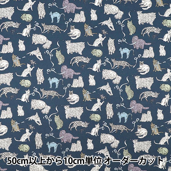 [الكمية تبدأ من 5] الأقمشة "الحرية الأقمشة" عشب التانا CO & EIVE 363J7591125AU" Liberty Japan