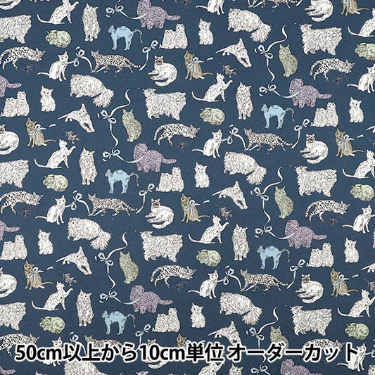 [الكمية تبدأ من 5] الأقمشة "الحرية الأقمشة" عشب التانا CO & EIVE 363J7591125AU" Liberty Japan