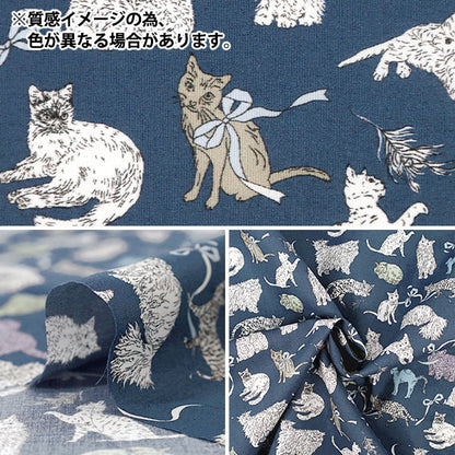 [الكمية تبدأ من 5] الأقمشة "الحرية الأقمشة" عشب التانا CO & EIVE 363J7591125BU" Liberty Japan