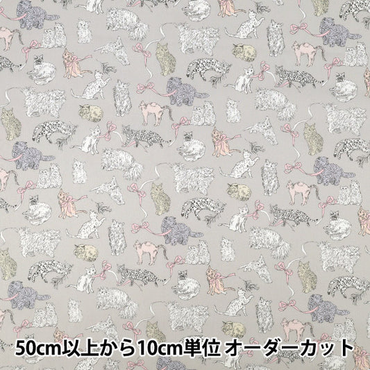 [الكمية تبدأ من 5] الأقمشة "الحرية الأقمشة" عشب التانا CO & EIVE 363J7591125CU" Liberty Japan