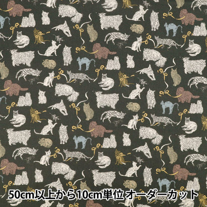 [الكمية تبدأ من 5] الأقمشة "الحرية الأقمشة" عشب التانا CO & EIVE 363J7591125DU" Liberty Japan