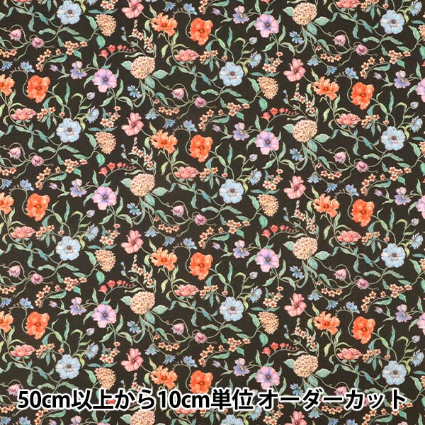 [الكمية تبدأ من 5] الأقمشة "الحرية الأقمشة" عشب التانا Battersea Blooms 363J7591225AU" Liberty Japan