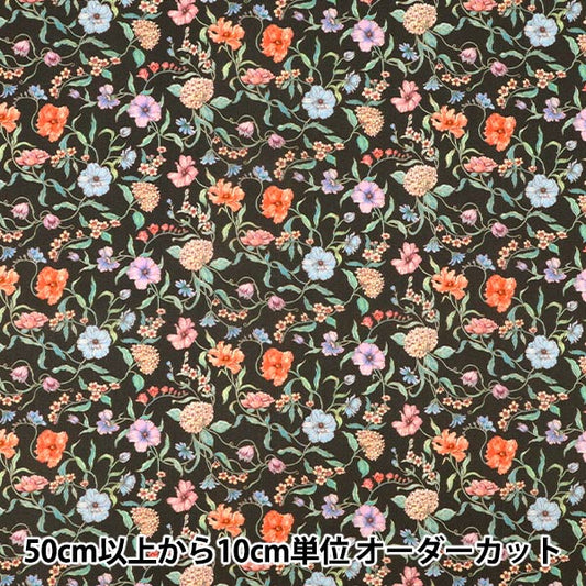 [الكمية تبدأ من 5] الأقمشة "الحرية الأقمشة" عشب التانا Battersea Blooms 363J7591225AU" Liberty Japan