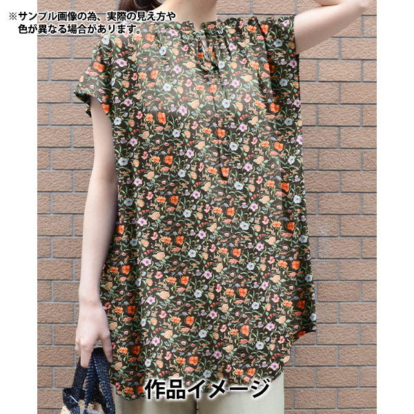 [الكمية تبدأ من 5] الأقمشة "الحرية الأقمشة" عشب التانا Battersea Blooms 363J7591225AU" Liberty Japan