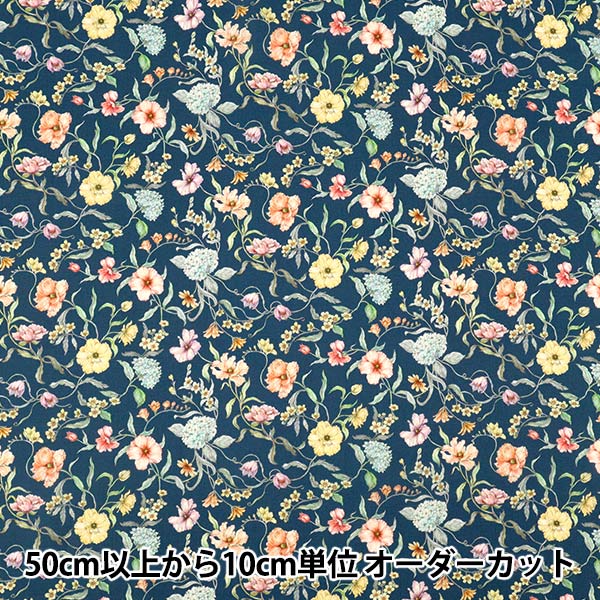 [الكمية تبدأ من 5] الأقمشة "الحرية الأقمشة" عشب التانا Battersea Blooms 363J7591225BU" Liberty Japan