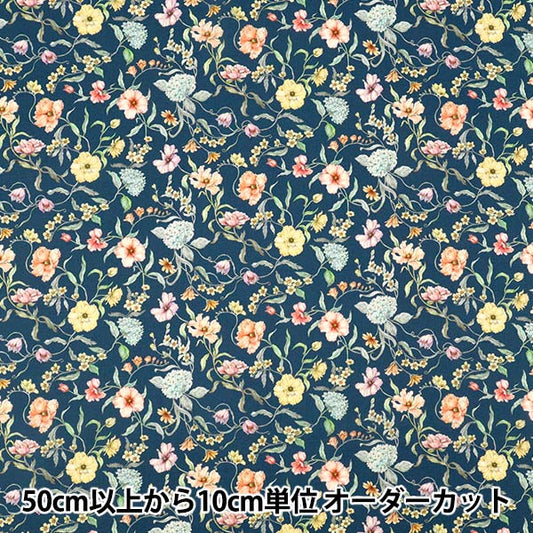 [الكمية تبدأ من 5] الأقمشة "الحرية الأقمشة" عشب التانا Battersea Blooms 363J7591225BU" Liberty Japan