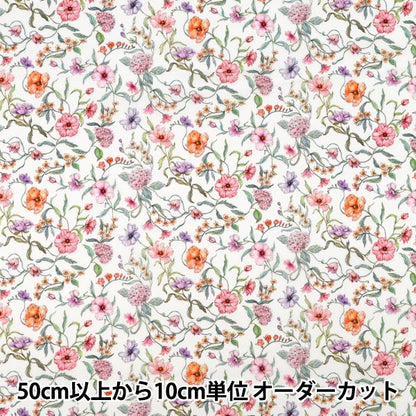 [الكمية تبدأ من 5] الأقمشة "الحرية الأقمشة" عشب التانا Battersea Blooms 363J7591225CU" Liberty Japan