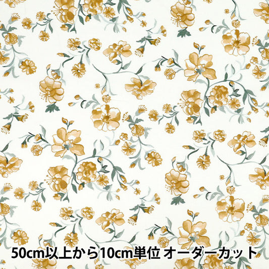 [الكمية تبدأ من 5] الأقمشة "الحرية الأقمشة" عشب التانا كريستينا فاين 363J7591325BU" Liberty Japan