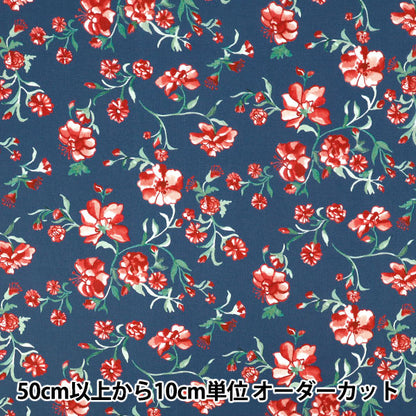 [الكمية تبدأ من 5] الأقمشة "الحرية الأقمشة" عشب التانا كريستينا فاين 363J7591325CU" Liberty Japan