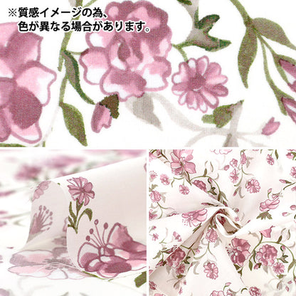 [الكمية تبدأ من 5] الأقمشة "الحرية الأقمشة" عشب التانا كريستينا فاين 363J7591325CU" Liberty Japan