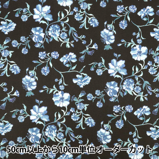 [الكمية تبدأ من 5] الأقمشة "الحرية الأقمشة" عشب التانا كريستينا فاين 363J7591325DU" Liberty Japan