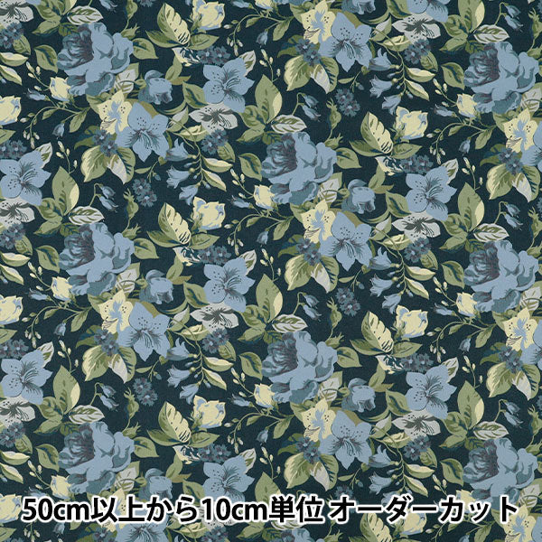 [الكمية تبدأ من 5] الأقمشة "الحرية الأقمشة" عشب التانا ليلي روزا 363J7591425AU" Liberty Japan