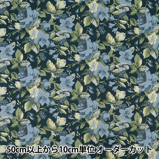 [الكمية تبدأ من 5] الأقمشة "الحرية الأقمشة" عشب التانا ليلي روزا 363J7591425AU" Liberty Japan