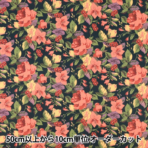 [Quantité à partir de 5] Tissu "Fabrics Liberty" Pelouse Tana Lily Rosa 363J7591425BU" Liberty Japan