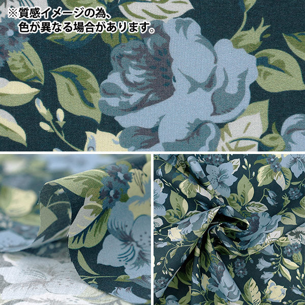 [Quantité à partir de 5] Tissu "Fabrics Liberty" Pelouse Tana Lily Rosa 363J7591425cu" Liberty Japan