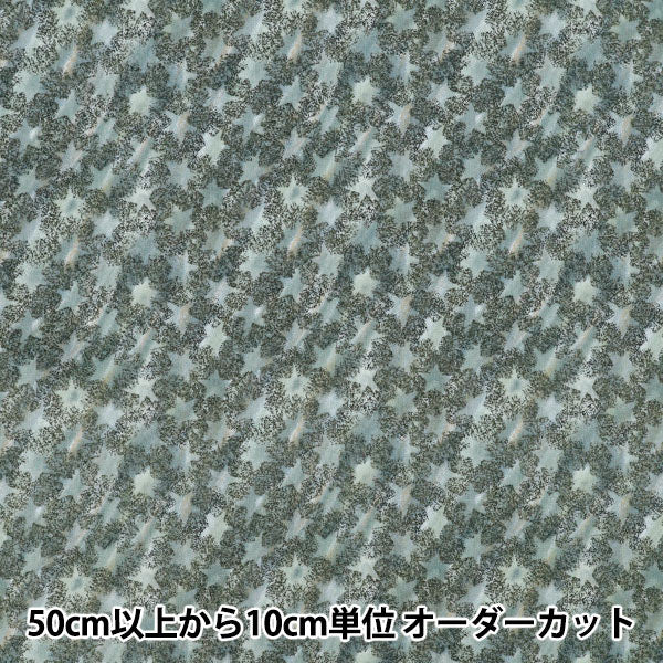 [Quantité à partir de 5] Tissu "Liberty Fabrics Flanelle de coton Kiddie 3631261-11D" Liberty Japan