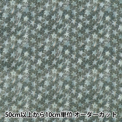 [Quantité à partir de 5] Tissu "Liberty Fabrics Flanelle de coton Kiddie 3631261-11D" Liberty Japan