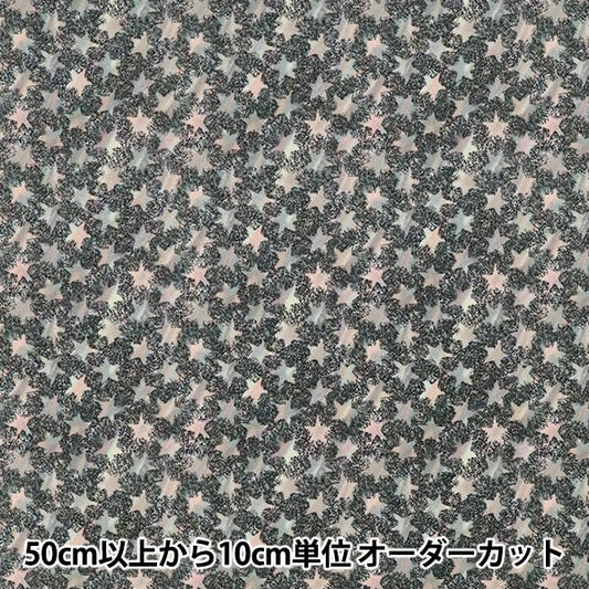 [Quantity from 5] Fabric "Liberty Fabrics Cotton Flannel Kiddie 3631261-P11B" Liberty Japan